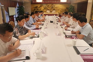 �ò�(�й�)�������ܿƼ��ɷ����޹�˾��վ