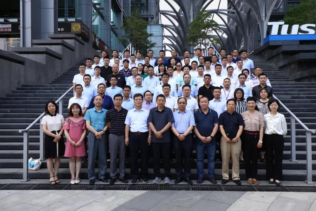 ΢ÐÅͼƬ_20190718100941.jpg ΢ÐÅͼƬ_20190718100941.jpg