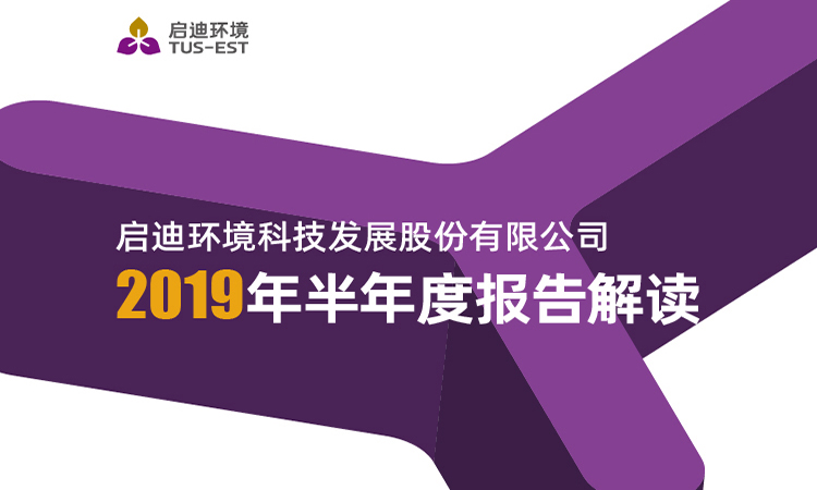 �ò�(�й�)�������ܿƼ��ɷ����޹�˾��վ