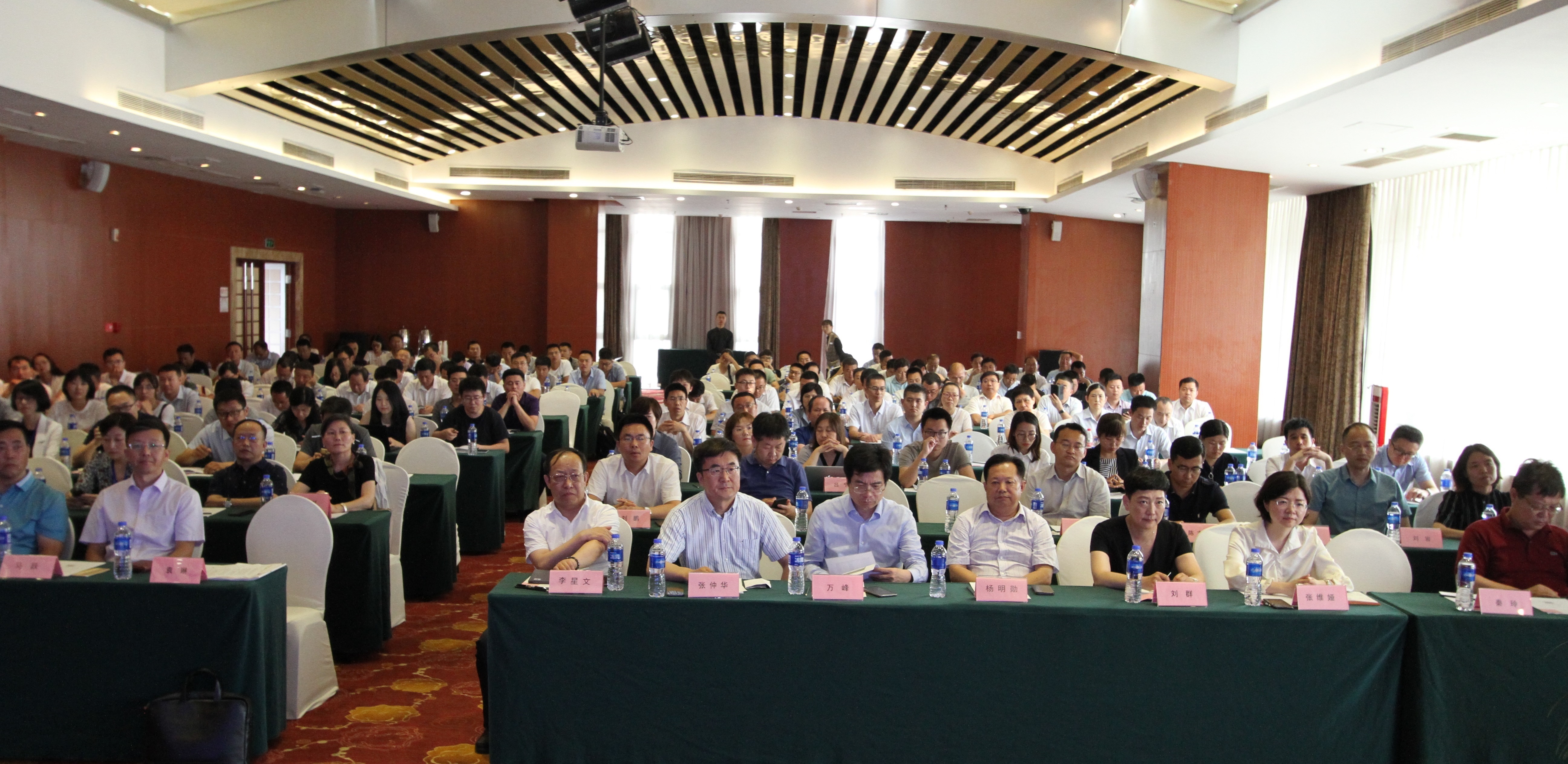 ΢ÐÅͼƬ_20190716164728.jpg ΢ÐÅͼƬ_20190716164728.jpg