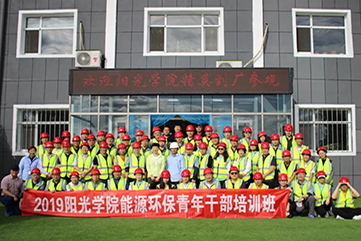 �ò�(�й�)�������ܿƼ��ɷ����޹�˾��վ