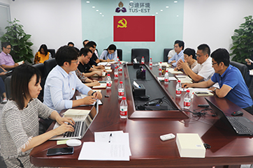 �ò�(�й�)�������ܿƼ��ɷ����޹�˾��վ