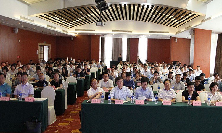 �ò�(�й�)�������ܿƼ��ɷ����޹�˾��վ