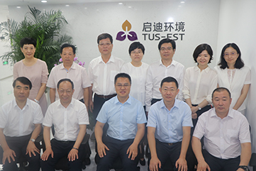 �ò�(�й�)�������ܿƼ��ɷ����޹�˾��վ