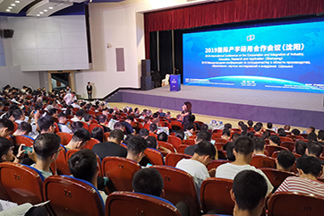 �ò�(�й�)�������ܿƼ��ɷ����޹�˾��վ