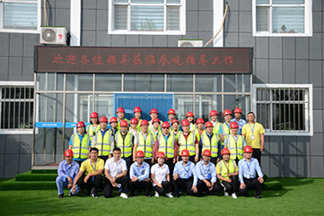 �ò�(�й�)�������ܿƼ��ɷ����޹�˾��վ