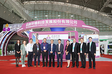 �ò�(�й�)�������ܿƼ��ɷ����޹�˾��վ