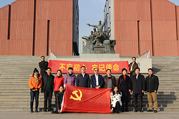 �ò�(�й�)�������ܿƼ��ɷ����޹�˾��վ