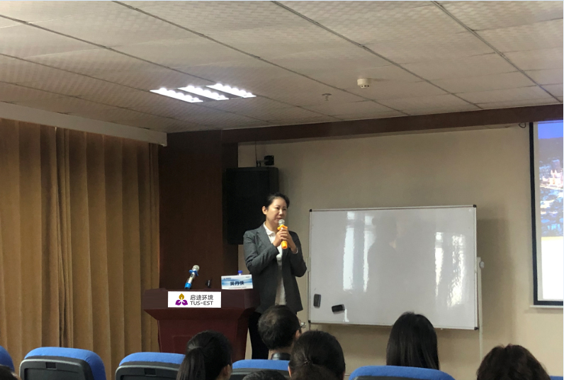 ΢ÐÅͼƬ_20191202144418.jpg ΢ÐÅͼƬ_20191202144418.jpg