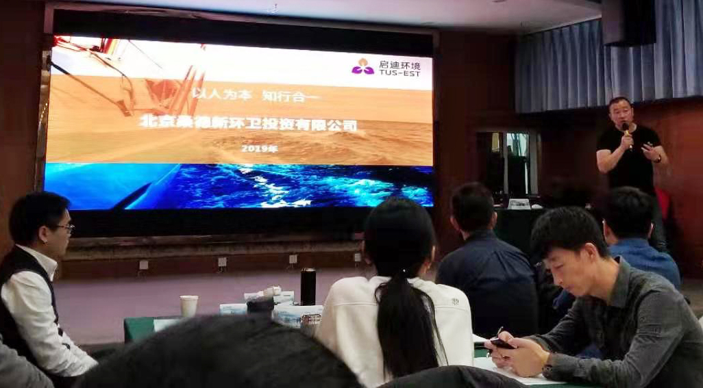 ΢ÐÅͼƬ_20191202144436.jpg ΢ÐÅͼƬ_20191202144436.jpg