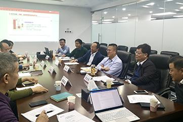 �ò�(�й�)�������ܿƼ��ɷ����޹�˾��վ