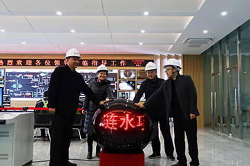 �ò�(�й�)�������ܿƼ��ɷ����޹�˾��վ