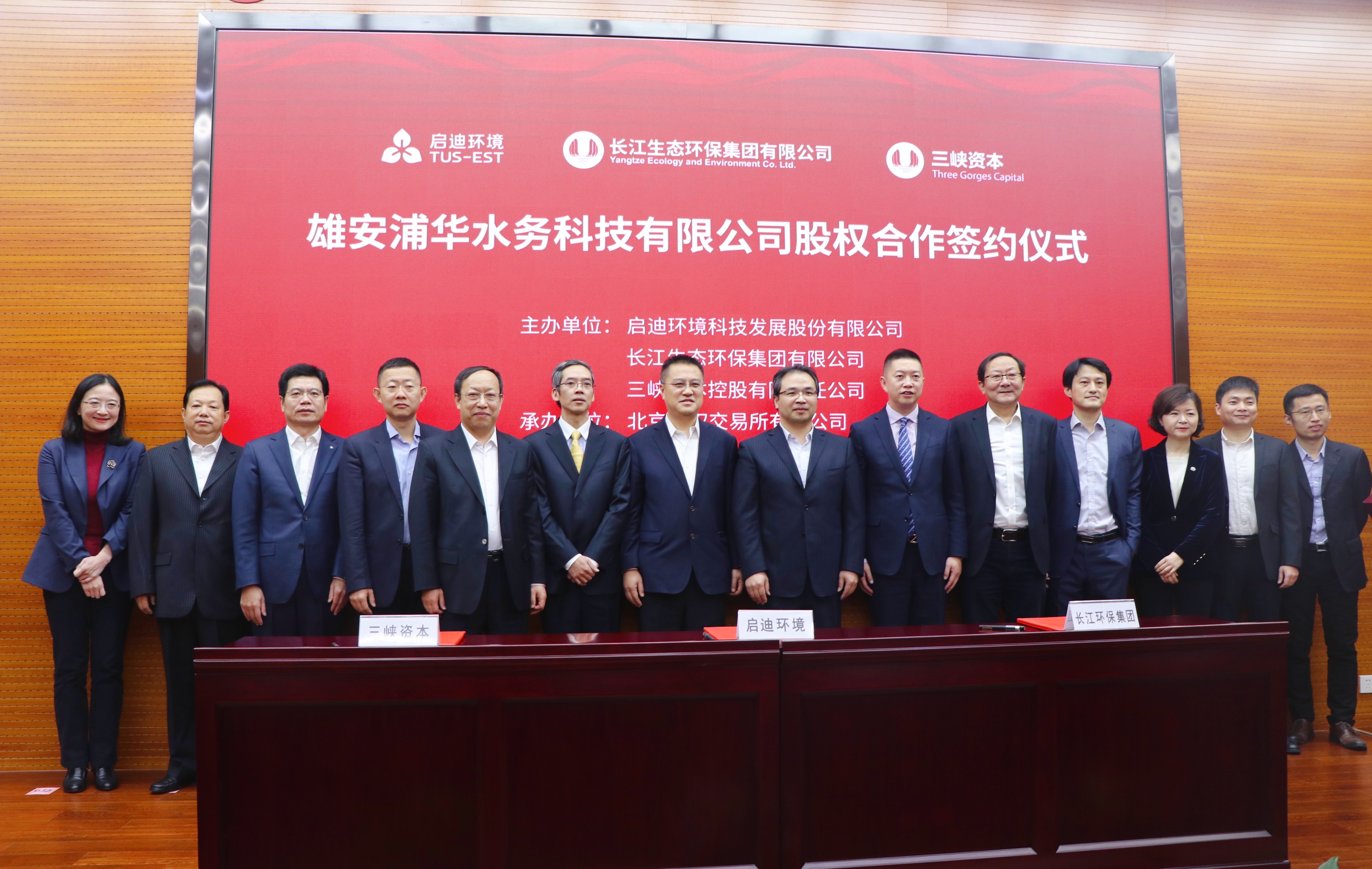 ΢ÐÅͼƬ_20191225130709.jpg ΢ÐÅͼƬ_20191225130709.jpg