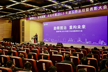 �ò�(�й�)�������ܿƼ��ɷ����޹�˾��վ