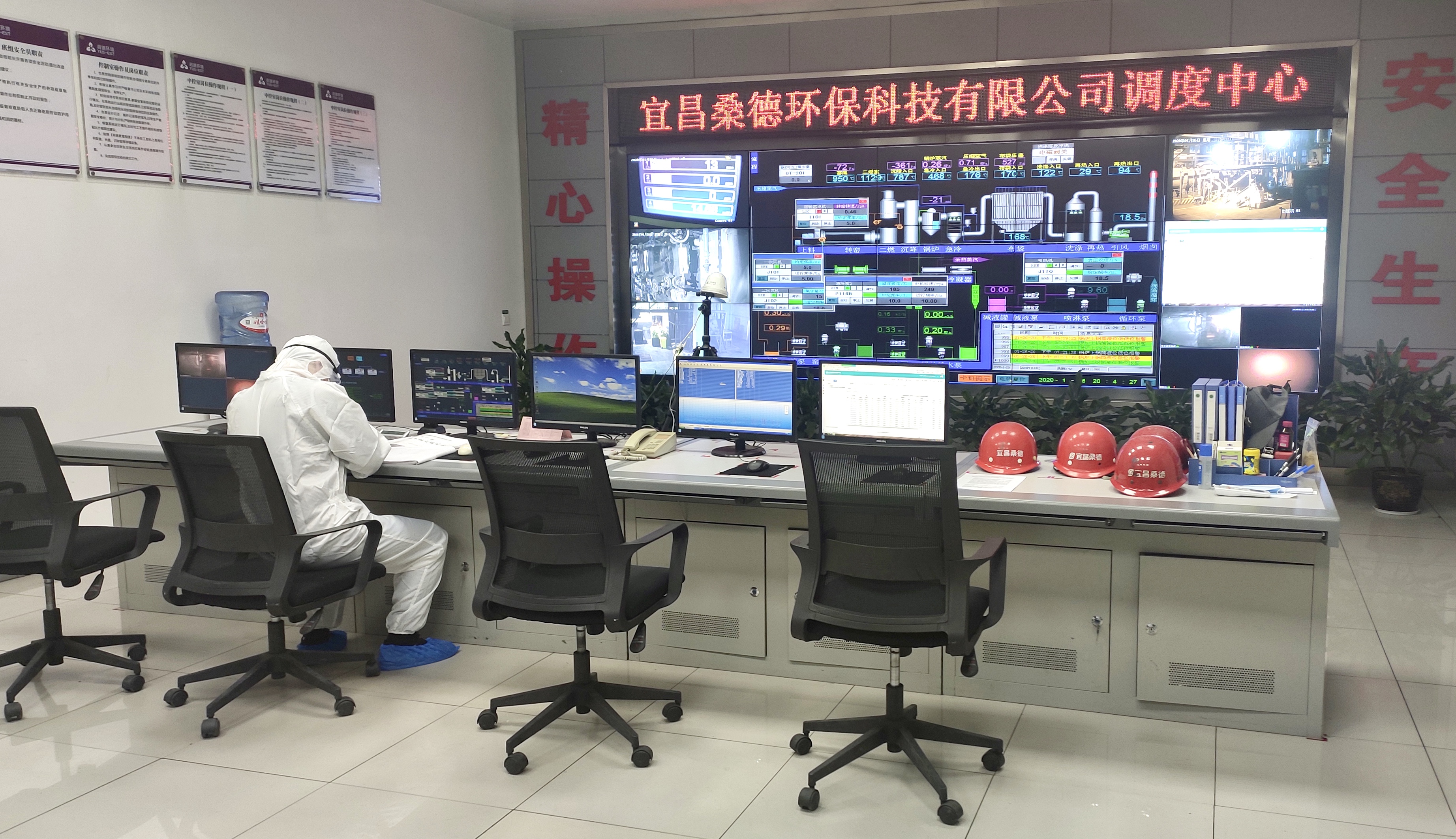 ΢ÐÅͼƬ_20200130173241.jpg ΢ÐÅͼƬ_20200130173241.jpg