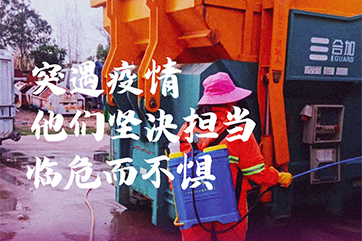 �ò�(�й�)�������ܿƼ��ɷ����޹�˾��վ