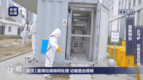 ΢ÐÅͼƬ_20200227093506.gif ΢ÐÅͼƬ_20200227093506.gif