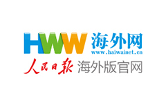 �ò�(�й�)�������ܿƼ��ɷ����޹�˾��վ