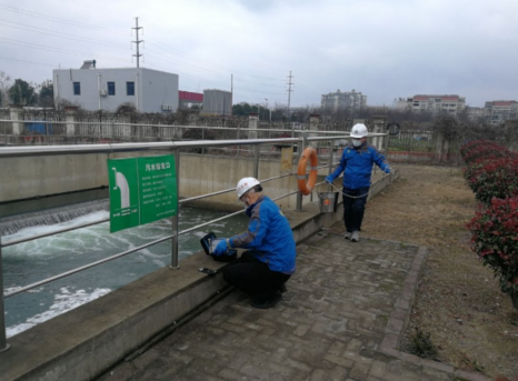 ΢ÐÅͼƬ_20200302102930.png ΢ÐÅͼƬ_20200302102930.png