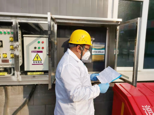 微信图片_20200303102423.png 微信图片_20200303102423.png