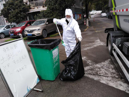 微信图片_20200303102739.png 微信图片_20200303102739.png