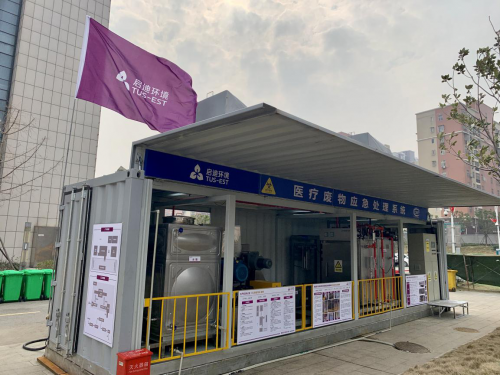 微信图片_20200303102215.png 微信图片_20200303102215.png