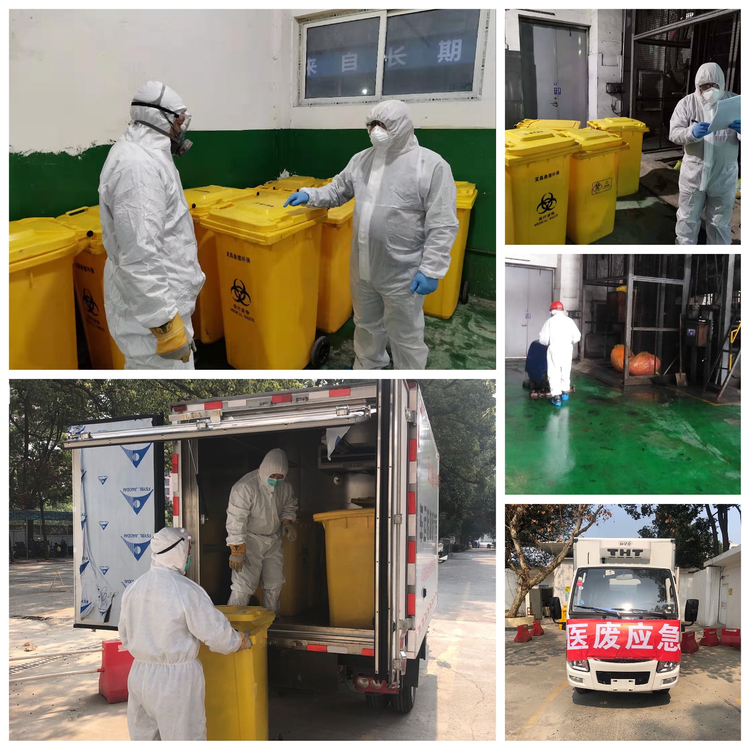 ΢ÐÅͼƬ_20200306112930.jpg ΢ÐÅͼƬ_20200306112930.jpg