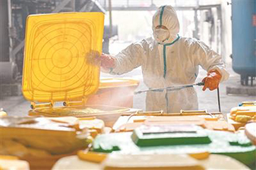 �ò�(�й�)�������ܿƼ��ɷ����޹�˾��վ