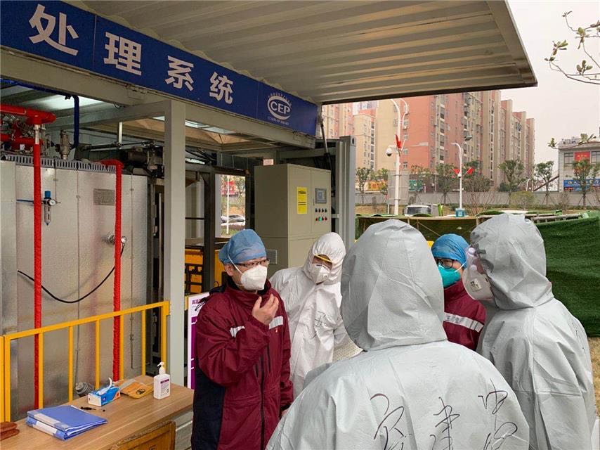 微信图片_20200318170546.jpg 微信图片_20200318170546.jpg