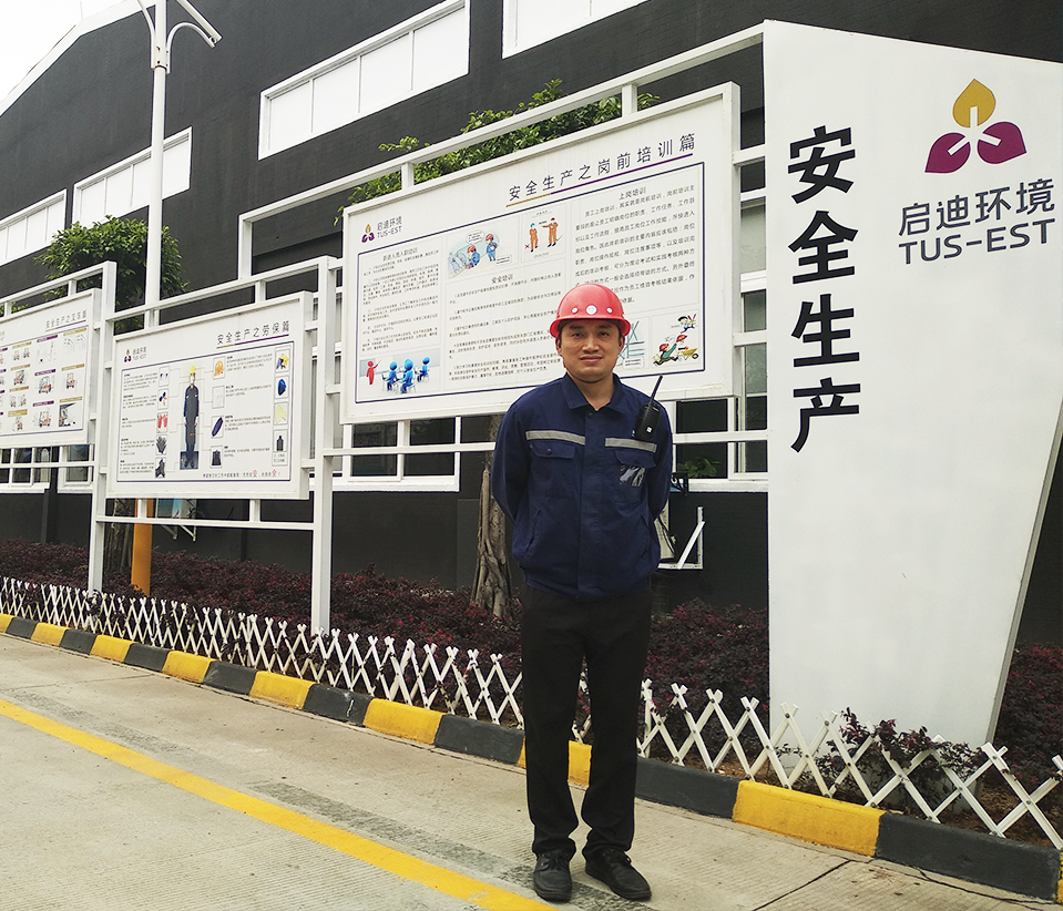 ΢ÐÅͼƬ_20200402125426.jpg ΢ÐÅͼƬ_20200402125426.jpg