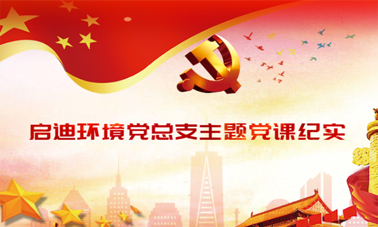 �ò�(�й�)�������ܿƼ��ɷ����޹�˾��վ