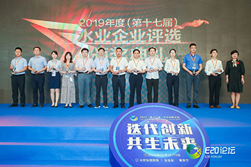 �ò�(�й�)�������ܿƼ��ɷ����޹�˾��վ