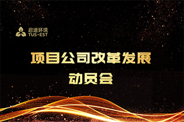 �ò�(�й�)�������ܿƼ��ɷ����޹�˾��վ