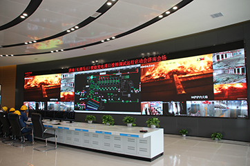 �ò�(�й�)�������ܿƼ��ɷ����޹�˾��վ