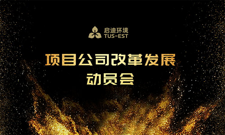 �ò�(�й�)�������ܿƼ��ɷ����޹�˾��վ