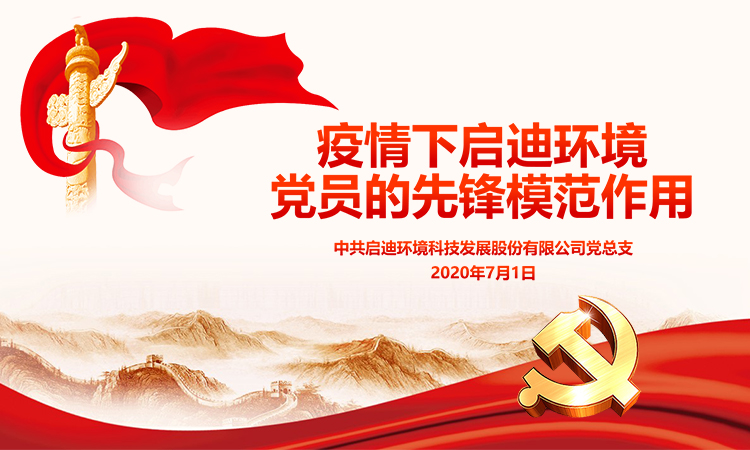 �ò�(�й�)�������ܿƼ��ɷ����޹�˾��վ