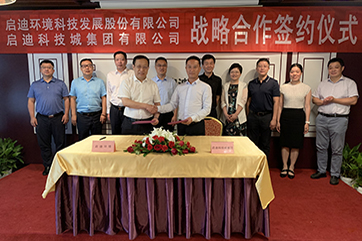 �ò�(�й�)�������ܿƼ��ɷ����޹�˾��վ