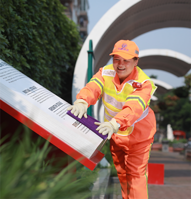 �ò�(�й�)�������ܿƼ��ɷ����޹�˾��վ