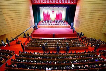 �ò�(�й�)�������ܿƼ��ɷ����޹�˾��վ