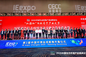 �ò�(�й�)�������ܿƼ��ɷ����޹�˾��վ