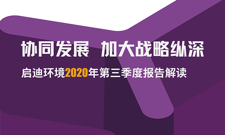 �ò�(�й�)�������ܿƼ��ɷ����޹�˾��վ