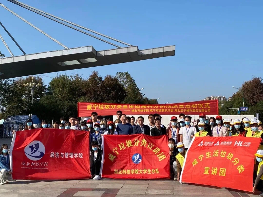 ΢ÐÅͼƬ_20201120160614.jpg ΢ÐÅͼƬ_20201120160614.jpg