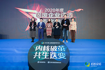 �ò�(�й�)�������ܿƼ��ɷ����޹�˾��վ