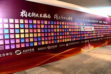 �ò�(�й�)�������ܿƼ��ɷ����޹�˾��վ