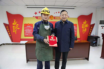 �ò�(�й�)�������ܿƼ��ɷ����޹�˾��վ