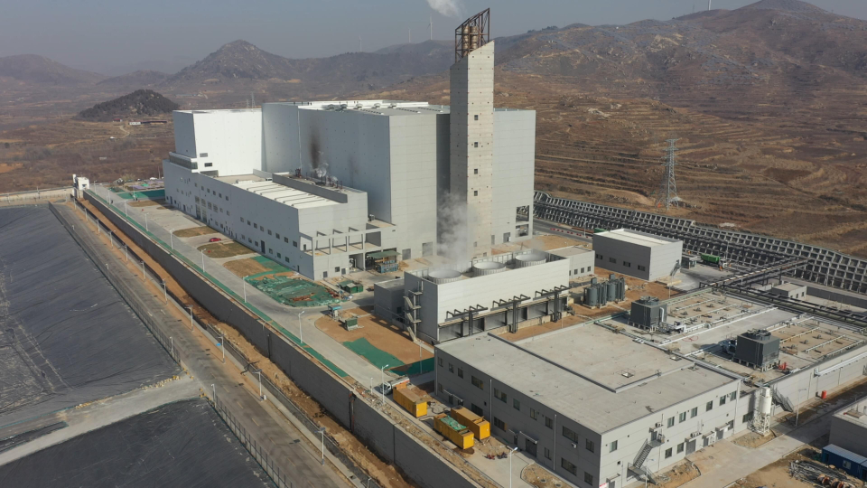 �ò�(�й�)�������ܿƼ��ɷ����޹�˾��վ