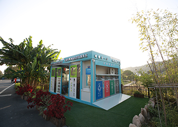 �ò�(�й�)�������ܿƼ��ɷ����޹�˾��վ