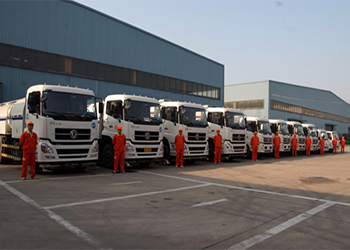 �ò�(�й�)�������ܿƼ��ɷ����޹�˾��վ