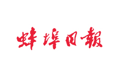 �ò�(�й�)�������ܿƼ��ɷ����޹�˾��վ