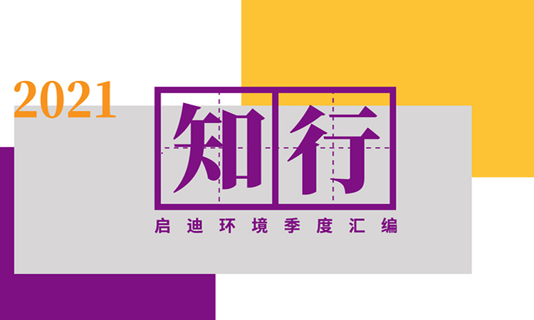 �ò�(�й�)�������ܿƼ��ɷ����޹�˾��վ